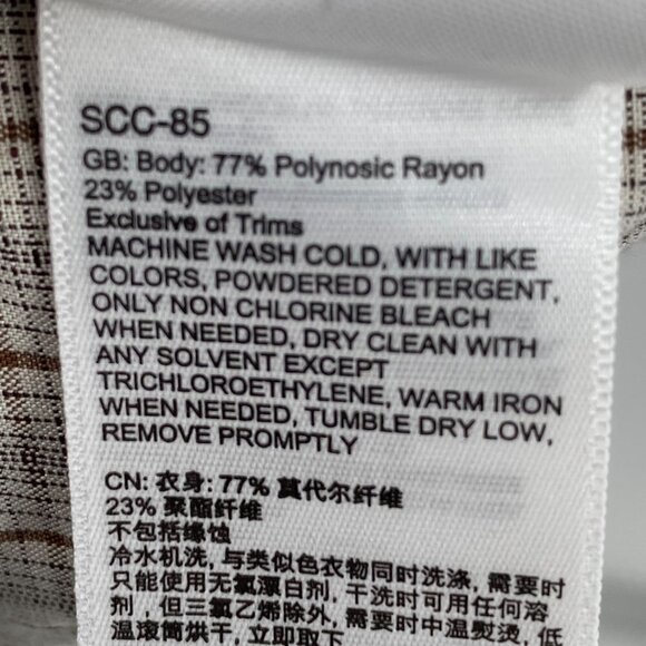 Marmot Tan Plaid Button Down Short Sleeve Shirt Men’s Size L - Picture 6 of 7